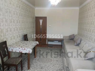 Продажа квартир в Мангистауской обл.: 3-комнатная квартира · 70 м² · 3/5 этаж, 5-й мкр 24 за 20.9 млн 〒 3-комнатная квартира · 70 м² · 3/5 этаж, 5-й мкр 24 за 20.9 млн 〒 в Актау