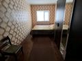 Отдельный дом · 3 комнаты · 89 м² · 9 сот., 9-й микрорайон, Центр — Акын Сара/ Каблиса Жырау за 32 млн ₸ в Талдыкоргане — фото 9