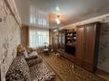 3-комнатная квартира · 58 м² · 3/5 этаж, Казахстан 75 за 20 млн ₸ в Усть-Каменогорске — фото 17