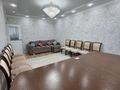 3-комнатная квартира · 81.3 м² · 4/5 этаж, Старый город, Шернияза Жарылгас-улы 63 за 27.5 млн ₸ в Актобе — фото 17