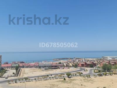 3-комнатная квартира · 110 м² · 9/18 этаж, 17-й мкр 4 за 45 млн ₸ в Актау