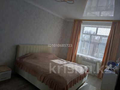 3-бөлмелі пәтер · 80 м² · 2/2 қабат, Гагарина 9, бағасы: 18 млн ₸ в Топаре
