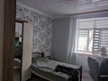 3-комнатная квартира · 80 м² · 2/2 этаж, Гагарина 9 за 18 млн ₸ в Топаре — фото 12
