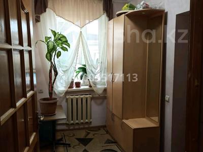 Часть дома · 3 комнаты · 60 м² · 2 сот., Абдирова 80 — Крылова за 40 млн ₸ в Алматы, Жетысуский р-н
