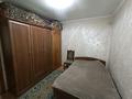 Үйдің бір бөлігі · 3 бөлме · 60 м² · 2 жүзд., Абдирова 80 — Крылова, бағасы: 40 млн ₸ в Алматы, Жетысуский р-н — фото 10