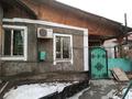Үйдің бір бөлігі · 3 бөлме · 60 м² · 2 жүзд., Абдирова 80 — Крылова, бағасы: 40 млн ₸ в Алматы, Жетысуский р-н — фото 12