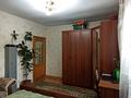 Үйдің бір бөлігі · 3 бөлме · 60 м² · 2 жүзд., Абдирова 80 — Крылова, бағасы: 40 млн ₸ в Алматы, Жетысуский р-н — фото 4