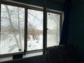 1-бөлмелі пәтер · 13.1 м² · 2/5 қабат, Бажова 345, бағасы: 3.3 млн ₸ в Усть-Каменогорске — фото 7