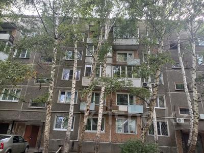 1-комнатная квартира · 35 м² · 5/5 этаж, Проспект Сатпаева 8 за 14.5 млн ₸ в Усть-Каменогорске
