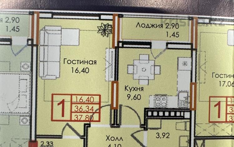 1-комнатная квартира, 38 м², 5/9 этаж, Гашека 5а за ~ 14.2 млн 〒 в Костанае — фото 19