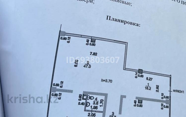 Свободное назначение • 148.5 м² за ~ 1.1 млн 〒 в Алматы, Жетысуский р-н — фото 5