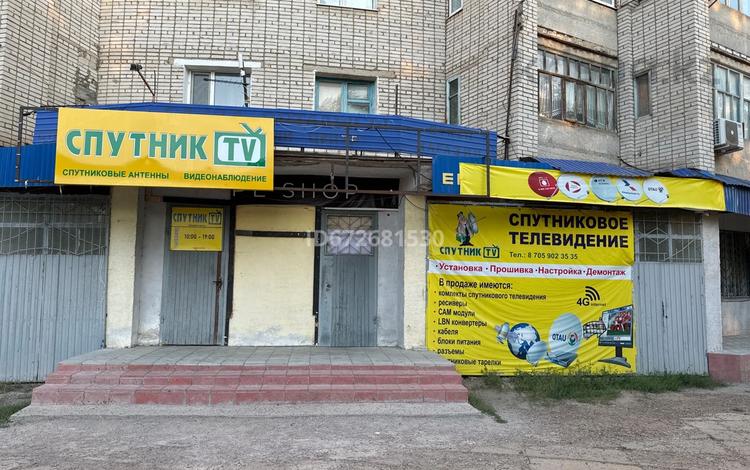 Свободное назначение · 320 м² за 150 000 ₸ в Уральске, мкр. Зачаганск пгт — фото 59