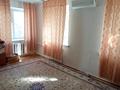 2-комнатная квартира, 48.2 м², 3/3 этаж, Кунаева за 5.5 млн 〒 в Актобе, мкр. Курмыш — фото 2