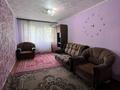 2-бөлмелі пәтер · 48 м² · 3/5 қабат, Бурова 8, бағасы: 16.9 млн ₸ в Усть-Каменогорске — фото 3