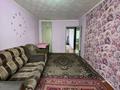 2-бөлмелі пәтер · 48 м² · 3/5 қабат, Бурова 8, бағасы: 16.9 млн ₸ в Усть-Каменогорске — фото 4