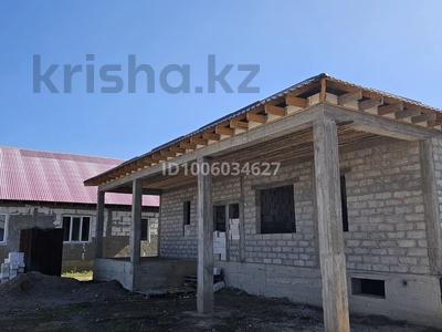 Отдельный дом · 6 комнат · 260 м² · 6 сот., 3 улица 47 — Жайнак за 40 млн ₸ в Алматы