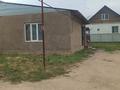Отдельный дом · 3 комнаты · 100 м² · 7 сот., Унгиртас 48 за 25 млн ₸ в Шамалгане — фото 11