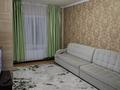 1 бөлме · 48 м² · 1 қабат, Мкр. Спортивный 10, бағасы: 35 000 ₸ в Шымкенте