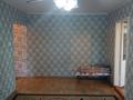 2-бөлмелі пәтер · 42 м² · 5/5 қабат, акбулак -1 мкр 6, бағасы: 9.9 млн ₸ в Таразе — фото 8