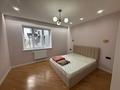 3-комнатная квартира · 75 м² · 1/12 этаж, мкр Алгабас, Омарова 5 за 350 000 ₸ в Алматы, Алатауский р-н — фото 6