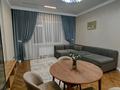 2-комнатная квартира · 48.3 м² · 3/17 этаж, Туран 52/5, 52/6, 52/7 — Бухар жерау пересечение Туран за 42 млн ₸ в Астане, Есильский р-н