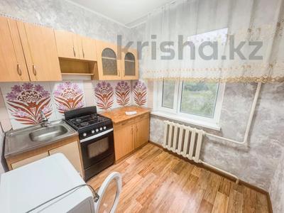 2-комнатная квартира · 43 м² · 2/5 этаж, Жастар 32 за 15.3 млн ₸ в Талдыкоргане, мкр Жастар