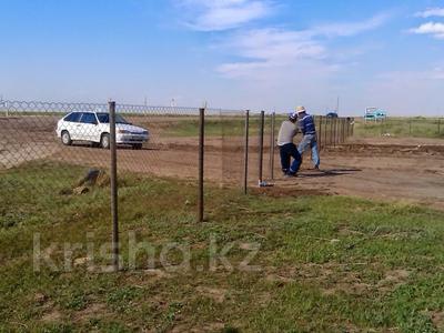 Жер телімі · 30 сотық, Арнасай, бағасы: 11.5 млн ₸