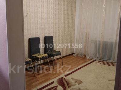 1-бөлмелі пәтер · 32 м² · 1/5 қабат, мкр Шанхай 47/2, бағасы: 9 млн ₸ в Актобе