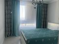 2-комнатная квартира · 70 м² · 15/22 этаж, Манглик Ел 58 за 57 млн ₸ в Астане, Есильский р-н — фото 18