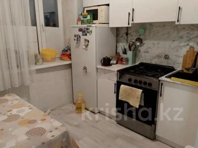 3-комнатная квартира · 56 м² · 5/5 этаж, Юрий Гагарина за 18 млн ₸ в Костанае