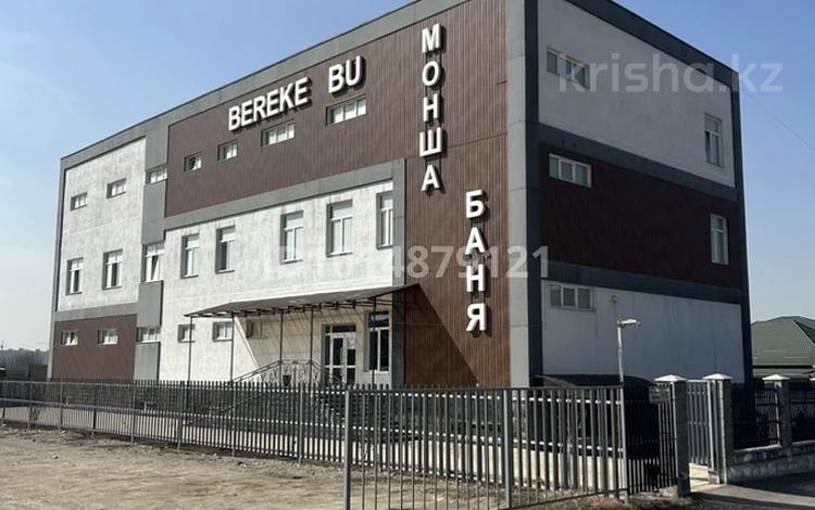 Участок · 6.2 сотки, мкр Шугыла, Береке 43 за 80 млн ₸ в Алматы, Наурызбайский р-н — фото 2