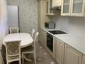 3-бөлмелі пәтер · 75 м², мкр Шубар, Сарайшик 5/1 — Возле Байтерека, бағасы: 29 000 ₸ в Астане, Есильский р-н — фото 8