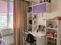3-комнатная квартира · 87.5 м² · 2/9 этаж, мкр Нуркент 69 — Рыскулова Момышулы за 53 млн ₸ в Алматы, Алатауский р-н — фото 11