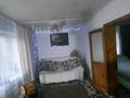 Отдельный дом · 3 комнаты · 60 м² · 7 сот., Восточный правый 5874 за 15 млн ₸ в Семее — фото 17