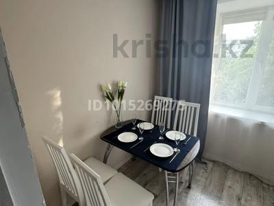 2-комнатная квартира · 46.3 м² · 3/5 этаж, герольд бельгера 51 за 19.8 млн ₸ в Уральске