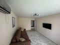 2-комнатная квартира · 46.3 м² · 3/5 этаж, герольд бельгера 51 за 19.8 млн ₸ в Уральске — фото 2