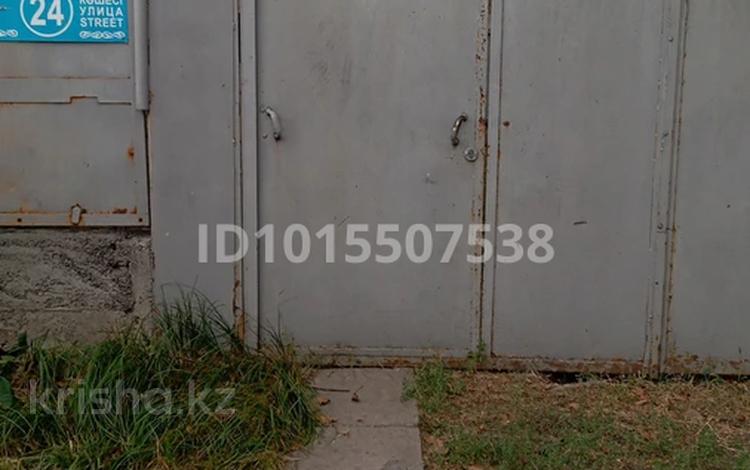 2 бөлме · 10 м² · 1 қабат, Кривая.средняя 24, бағасы: 50 000 ₸ в Алматы, Медеуский р-н — фото 2