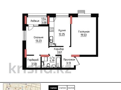 2-комнатная квартира · 61.1 м² · 4/9 этаж, Чингиз Айтматов 24/4 за ~ 38 млн ₸ в Астане, Нура р-н