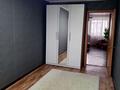 2-комнатная квартира · 44 м² · 5/5 этаж, 11 19 за 6.5 млн ₸ в Житикаре — фото 3