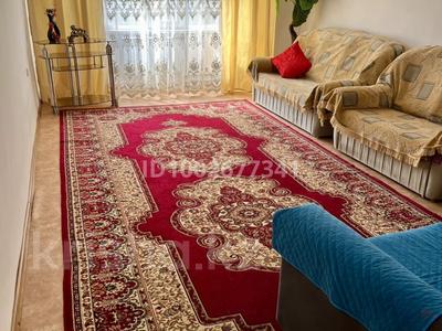 2-бөлмелі пәтер · 67.6 м² · 5/5 қабат, Маяковского — Абая/Байзак батыра, бағасы: 120 000 ₸ в Таразе