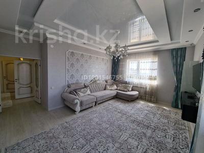 Аренда квартир посуточно в Шымкенте: 3-комнатная квартира · 140 м² · 5/17 этаж, Кунаева 91 — Гостиницы рамада за 35 000 〒 3-комнатная квартира · 140 м² · 5/17 этаж, Кунаева 91 — Гостиницы рамада за 35 000 〒 в Шымкенте, Аль-Фарабийский р-н