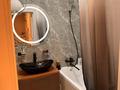 2-бөлмелі пәтер · 40 м² · 11/12 қабат, Санжара Асфендиярова 2 — Асфендиярова - Сыганак, бағасы: 300 000 ₸ в Астане, Нура р-н — фото 5