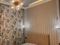 2-бөлмелі пәтер · 40 м² · 11/12 қабат, Санжара Асфендиярова 2 — Асфендиярова - Сыганак, бағасы: 300 000 ₸ в Астане, Нура р-н — фото 7