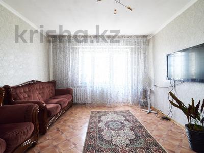 4-комнатная квартира · 75 м² · 12/12 этаж, Абылай Хана 14/1 за 29.5 млн ₸ в Астане, Алматы р-н
