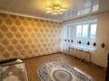 1-бөлмелі пәтер · 37 м² · 2/9 қабат, Сарыарка 15/4, бағасы: 14 млн ₸ в Кокшетау — фото 5