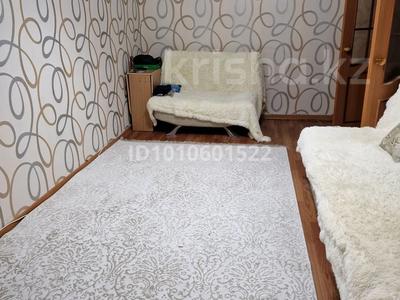 2-комнатная квартира · 42 м² · 3/5 этаж, Дружбы 126 — Народный банк, суд, алма тв, садик частный за 10 млн ₸ в Караганде, Алихана Бокейханова р-н
