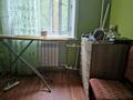 2-комнатная квартира · 42 м² · 3/5 этаж, Дружбы 126 — Народный банк, суд, алма тв, садик частный за 10 млн ₸ в Караганде, Алихана Бокейханова р-н — фото 8