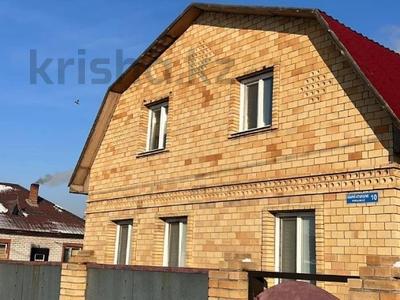 Жеке үй · 4 бөлме · 145.9 м² · 10 сот., Кабанбай Батыра, бағасы: 47 млн 〒 в Талапкер 