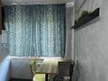 1-комнатная квартира · 32 м² · 1/5 этаж, Бурова 25/3 за 13 000 ₸ в Усть-Каменогорске — фото 2