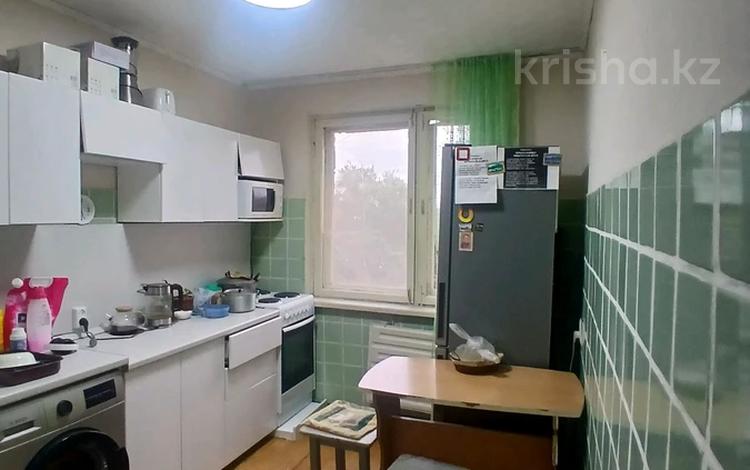 3-комнатная квартира · 68 м² · 7/9 этаж, Назарбаева 25 за 23 млн 〒 в Павлодаре — фото 2